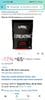 Creatina 500g Dark Lab - 1